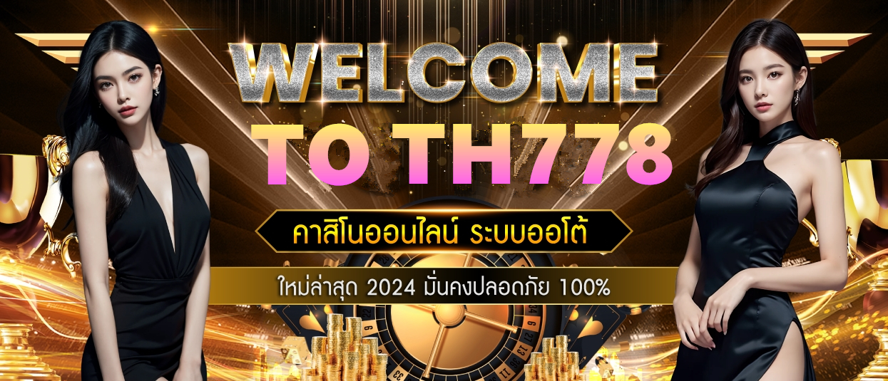 ลิปเมอเรสก้า